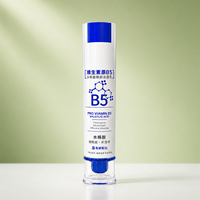 Fabricant d'origine | Tube de dentifrice ABL PBL PE, tube cosmétique personnalisé 3ml-300ml 12.7mm-60mm, fabrication OEM ODM, fournisseur d'usine