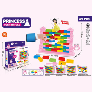 49pcs đầy màu sắc đẩy gạch cân bằng trò chơi 2 người chơi tương tác đồ chơi vui DIY đẩy tường công chúa trẻ em giáo dục Hội Đồng Quản trị trò chơi - Product Image 6