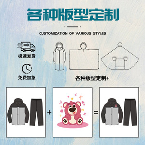 Poncho imperméable pour véhicule électrique, manches longues, épais, pour le cyclisme, les trajets quotidiens, les voyages, usage extérieur pour adultes - Product Image 5