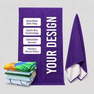 Purple Custom <b>Microfiber</b> <b>Beach</b> <b>Towel</b> Factory OEM - Product Image 1