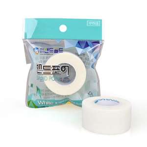 Bande de papier dorée 1,25 cm Bande non tissée Bande médicale - Product Image 3