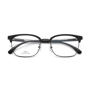 Toka – monture de lunettes en métal à demi-cercle, 19601 55-19-145, pour hommes, lunettes pour myopie, visage ovale, pont moyen - Product Image 1