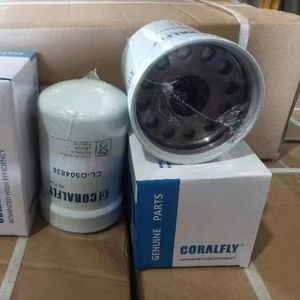 Filtro de Aceite P550779 LF16243 B7322, Elemento de Filtración para Motor Diésel, Garantiza una Lubricación Confiable y de Alta Eficiencia - Product Image 4