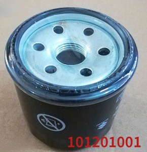 Venta al por Mayor de Repuestos para Changan Uni-T CS55/35, CX70, F70, CS15/95/35/75 Plus, CS35 2019, <span class=keywords><strong>EV460</strong></span>, Q20, CX20, V7, S103, M201, Eadao <span class=keywords><strong>EV460</strong></span> - Product Image 5