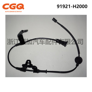 Sensor de velocidad de rueda 91921-H2000 para Kia K2, pieza de repuesto del sistema ABS - Product Image 3