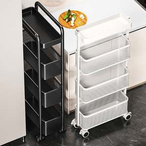 Carrito de Almacenamiento Rectangular de 3/4/5 Niveles, Carrito Móvil con Cestas de Malla para Verduras, Organizador - Product Image 4