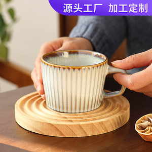 Mug en céramique rayé, porcelaine résistante à la chaleur, style nordique, tasse à café pour usage quotidien et cadeaux - Product Image 5