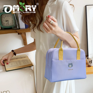 กระเป๋าใส่อาหารแบบพกพา OMORY Fresh Style  กระเป๋าเก็บอุณหภูมิแบบมีหูหิ้ว น้ำหนักเบา  กระเป๋าถือแบบนุ่ม - Product Image 3