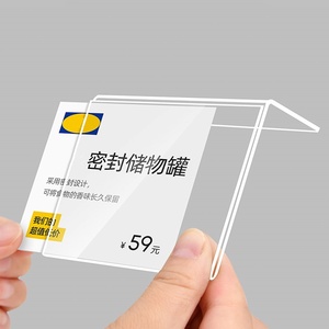Slant l-hình dạng dấu hiệu hiển thị uốn Acrylic hàng hóa giá tag giá kệ Thông tin sản phẩm chủ thẻ - Product Image 2