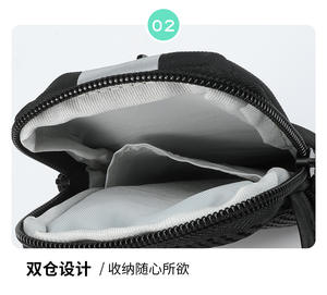 Brazalete Deportivo Impermeable Unisex Personalizado para Teléfono, Bolsa para Correr de Noche, Equipo de Fitness con Elegante Brazalete para Correr Compatible - Product Image 3