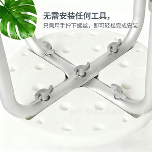 Jipetal <b>Height</b> <b>Adjustable</b> Shower <b>Stool</b> 32.5cm Diameter Aluminum Alloy Non Slip Bathroom Chair For Elderly Disabled Pregnant - Product Image 2