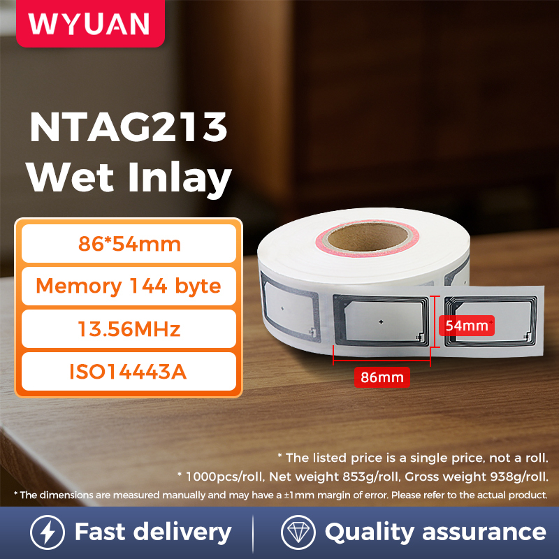 [ NTAG213 ] Inlay húmedo / 86*54mm