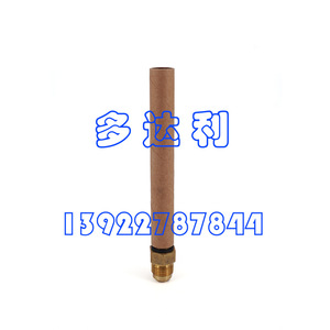 ตะแกรงกรองน้ำมันเครื่องแบบแรงเหวี่ยง รุ่น 02XB05001001 สำหรับอะไหล่เครื่องปรับอากาศ - Product Image 1