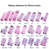 Autocollant adhésif universel extensible double face pour réparation de batterie de téléphone portable pour iPhone 17 Pro Max