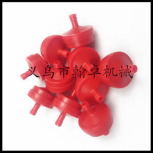 Filtro de Aceite Rojo para Briggs Stratton 298090 298090S, Piezas y Accesorios Esenciales para Cortacésped, Marca HZPJ - Product Image 1