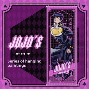 Póster Enrollable de Personajes de Anime JOJO, Pintura Decorativa de Pared de Terciopelo con Joseph Joestar, Decoración para el Hogar, Regalo para Estudiantes y Fans, Venta al Por Mayor - Product Image 6