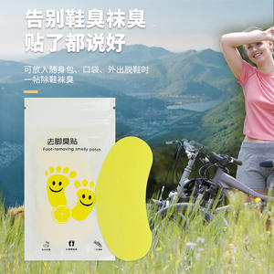 Parches Antidesodorantes para Pies, Color Amarillo, 10 Unidades, Plantillas Antiolor para Zapatos, Refrescantes y Desodorantes - Product Image 5