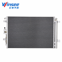 Radiateur de refroidissement d'air de charge à condenseur en aluminium haute performance YunChi avec réservoirs en plastique pour Chevrolet Explorer 2017-