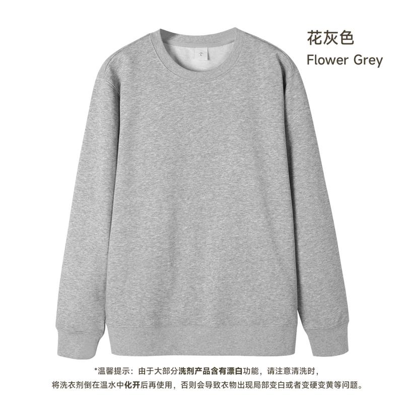 Flower Gray