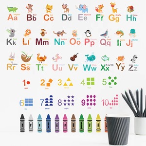 <span class=keywords><strong>Lettere</strong></span> dell'alfabeto animale del fumetto della scuola della decorazione della parete della stanza dei bambini - Product Image 6