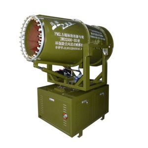 Trung Quốc phun khoảng cách tìm đại lý tất cả thế giới bởi Trung Quốc máy móc 80m phun nước sương mù sương mù pháo - Product Image 2