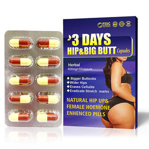 ยาขยายสะโพก ซุปเปอร์มาคา 3 วัน ขนาดใหญ่พิเศษ ช่วยเพิ่มขนาดสะโพกและยกกระชับสะโพก พร้อมโลโก้สั่งทำได้ - Product Image 5