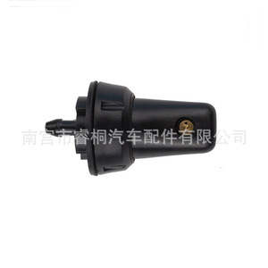 Buse de lave-glace Shuangxuan B8930-01N1-N20 pour Nissan Urvan Caravan E24, tête de pulvérisation simple en plastique - Product Image 3