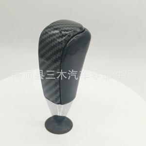 Car <b>Gear</b> <b>Knob</b> Carbon Fibre Ergonomic For Toyota Land Cruiser VXR Modification - Product Image 3