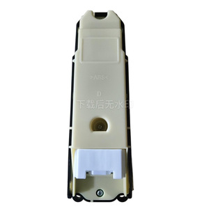 Interruptor Elevavidrios Eléctrico para Prado Land Cruiser 84040-60050, 12V, Modelo 03-09 - Product Image 2