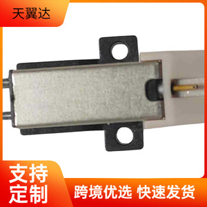 Retroline MM21 - Accesorio de Audio con Cartucho de Imán Móvil para Tocadiscos - Product Image 5