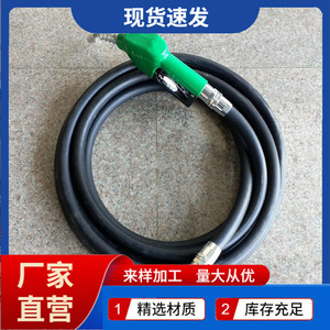 Tuyau de carburant en fil d'acier Hebei Mapai 19 mm x 25 mm, résistant à la pression et à l'huile, pour stations-service et camions de ravitaillement - Product Image 5