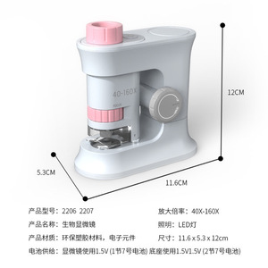 <b>Portable</b> Handheld <b>Microscope</b> 40-160X Zoom Childrens Science Education Toy For Biology Lab Experiments Primary School Learning - Product Image 5