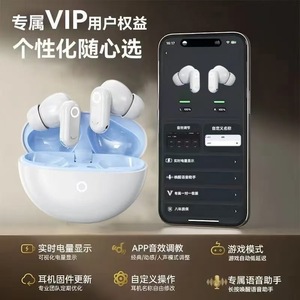 หูฟังบลูทูธไร้สาย T11 ไดรเวอร์แบบไดนามิก ควบคุมด้วยระบบสัมผัส ชาร์จแบบ Type C หูฟังสำหรับเล่นเกมและออกกำลังกาย - Product Image 5