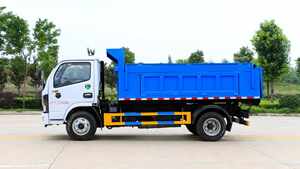 10 CBM Dongfeng 136 Horsepower 10 <strong>Ton</strong> Tipper <strong>Truck</strong> LHD/RHD Dump <strong>Truck</strong> - Product Image 4