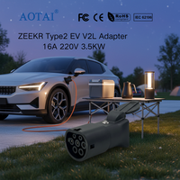 Adaptateur de prise et de fiche factice AOTAI Type 2 V2L pour véhicules électriques BYD - Nouveau