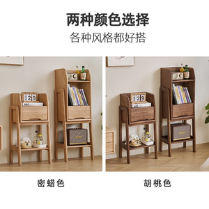 Aoga Furniture <b>Solid</b> <b>Wood</b> Small <b>Bookcase</b> With Drawer And Shelf For Living Room Office Storage Rack - Product Image 5