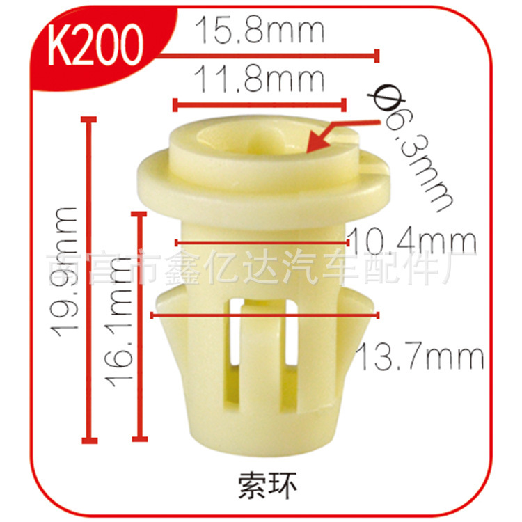 K200