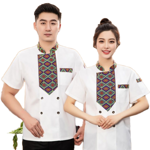 Vêtements de chef, tissu de haute qualité, manches courtes, design embossé, poche, fermeture à boutons, plusieurs couleurs, pour restaurant - Product Image 1