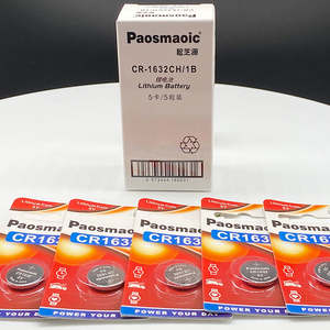 Paosmaoic оптовая продажа 3 В CR3032 580 мАч литиевая батарея 580 мАч <span class=keywords><strong>CR</strong></span> <span class=keywords><strong>3032</strong></span> кнопочная ячейка - Product Image 5