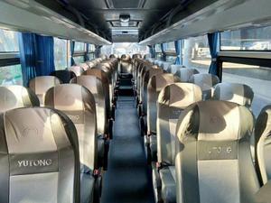 Gran oferta China YUTONG 55 asientos usados autobús para el mercado africano - Product Image 4