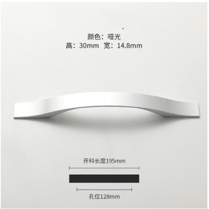 Poignée de meuble en alliage d'aluminium, style minimaliste moderne, finition mate, pour porte de tiroir, antirouille - Product Image 5
