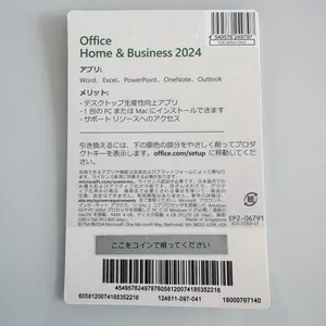Licencia de Activación en Línea de <span class=keywords><strong>Microsoft</strong></span> para Office 2024 para Hogar y Negocios, Clave de Licencia Vitalicia, Garantía de 12 Meses, Multi-idioma - Product Image 4