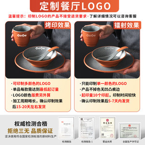 ชามเมลามีนสองสีขนาดเล็ก H903 4.8 สำหรับใช้ในเชิงพาณิชย์ ร้านอาหาร โรงแรม ซุป ข้าว เครื่องปรุงรส อาหารเสริม - Product Image 4