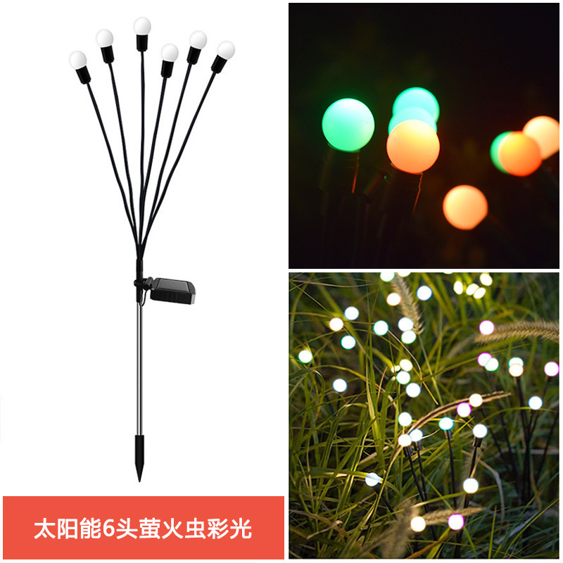 6 fireflies [colorful light]