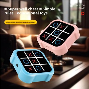 Juguete <span class=keywords><strong>de</strong></span> plástico educativo todo en uno Tic-Tac-Toe y tablero <span class=keywords><strong>de</strong></span> ajedrez para estudiantes <span class=keywords><strong>juego</strong></span> <span class=keywords><strong>de</strong></span> mesa multifuncional - Product Image 3