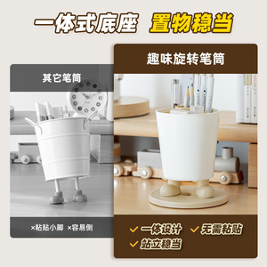 Pen Holder Storage Box Round Plastic Multifunctional <b>Rotatable</b> <b>Desk</b> Organizer For Office Student Use - Product Image 5