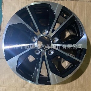 Rines de Aleación para Automóvil Land Cruiser 2020, Lancool 20 Pulgadas LC200 FJ200 GRJ200 - Product Image 1
