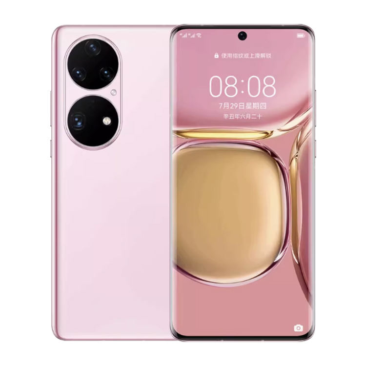 ชมพูชาร์ม