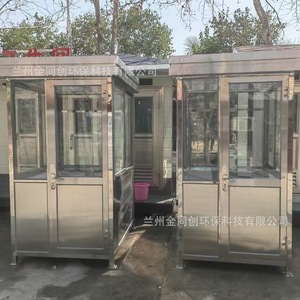 304 2B GB - Product Image 5