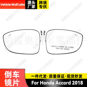 Espejo Lateral Izquierdo para Honda Accord 2018-2023 con Punto Ciego, Calefacción, ABS, Negro, Número de Pieza de Repuesto 76203-TVA-A21 - Product Image 5